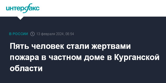 дом 2 2 февраля 2024 вечерний. дом 2 2 февраля 2024 вечерний.