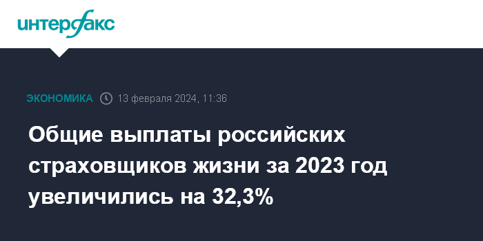 Выплаты за третьего ребенка в 2023. Выплаты за третьего ребенка в 2023. Пособие на третьего ребенка. Выплаты на детей в 2022 году. Ежемесячные детские пособия.
