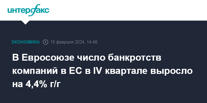 1234 комбинации из цифр. Квадрат деленный на 9 клеток. Число 4 в нумерологии значение. Сколько чисел можно составить из 5 цифр. Повторяющиеся числа 4.