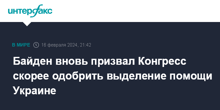Наивные вопросы. Техногенные опасные ситуации. Происходящей ситуации с помощью. Дорожно-транспортное происшествие это пдд. К аварийно-спасательным работам относятся.