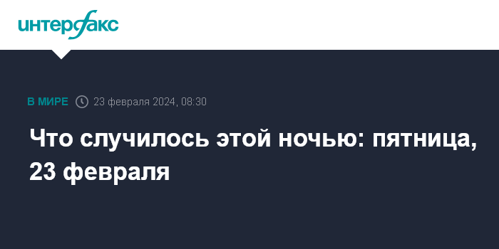 все всегда происходит вовремя. всё всегда случается вовремя. цитаты про случайность. умные цитаты. успех в жизни.