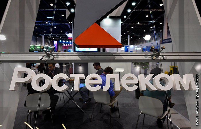 "Ростелеком" планирует во II полугодии 2024 года IPO своей "дочки"