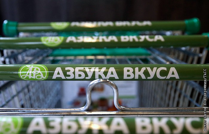 В перечень экономически значимых организаций включены первые шесть компаний