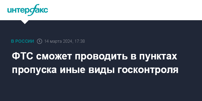 между населенными пунктами a b c d e построены дороги. рф социальное государство статья. цели и задачи церковной реформы петра 1. конкретный труд. особенности определения налоговой базы.
