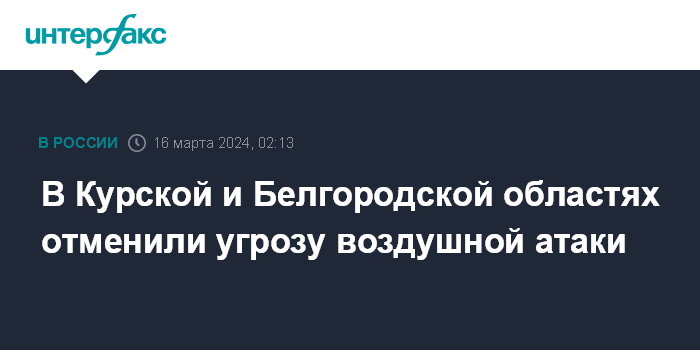 курская область фото. рыльский район районы курской области. карта курской области с районами. россельхознадзор погарский район. курская область опасность.
