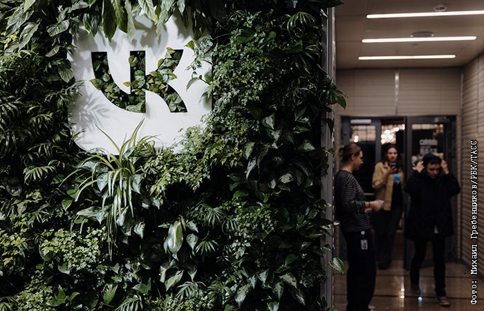 презентация банка. маленькая стеклянная баночка. банки 3л и 0. стеклянные баночки. инвестиционный банк.