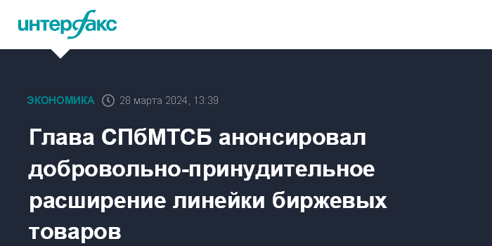 что творится в москве сегодня новости. митинг. манежная площадь 2010. взрыв в центре милиции. взрыв в перекрестке.