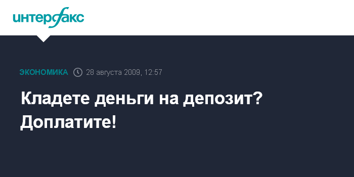 дебетова картка: Do You Really Need It? This Will Help You Decide! 5 Sexy Ways To Improve Your дебетова картка