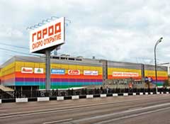 ТК "ГОРОД" на шоссе Энтузиастов откроется в декабре