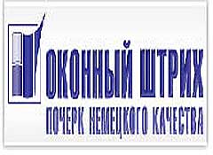 Окна Funke: оригинальный дизайн по обычной цене!