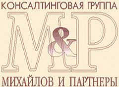КГ «Михайлов и Партнеры» совершила сделку по приобретению бизнеса компании «АРНИ»