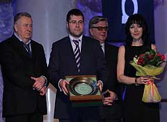 Компания «Аркан» - первый лауреат премии «Компания года» в области безопасности