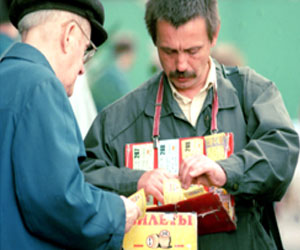 Государственный розыгрыш