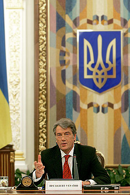 Совещание президента Украины о роспуске Верховной Рады