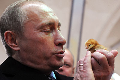 Владимир Путин принял участие в открытии выставки "Золотая осень"