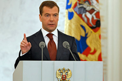 Послание Дмитрия Медведева к Федеральному Собранию