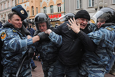 "Русский марш" прошел в Москве