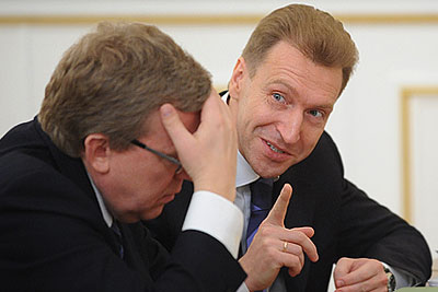 Заседание Президиума правительства РФ 1 декабря 2008 года