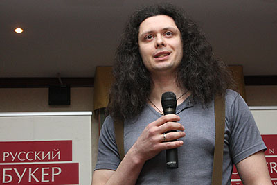 Премию "Русский Букер" получил писатель М.Елизаров