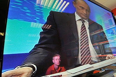 "Прямая линия" с премьер-министром РФ Владимиром Путиным