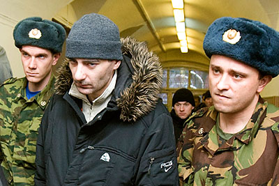 Мосгорсуд принял решение об освобождении Алексаняна