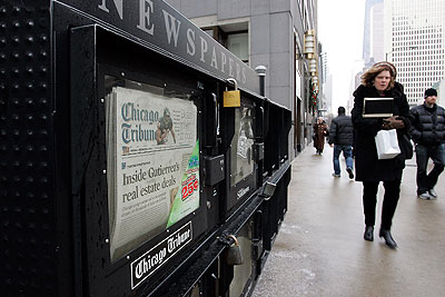 Tribune подала иск о добровольном банкротстве