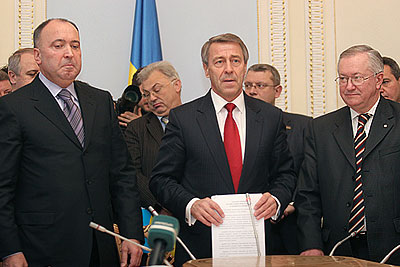 В Верховной Раде Украины создана коалиция фракций