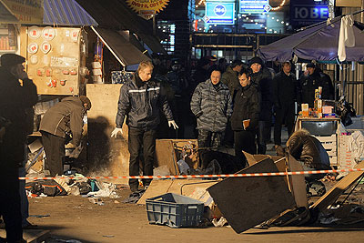 Взрыв на рынке у метро "Пражская" в Москве