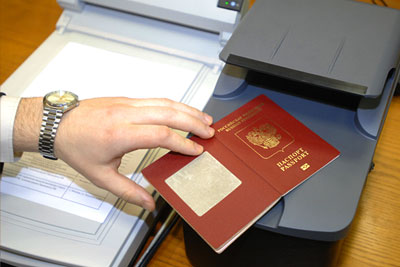 Биометрические паспорта представлены в ФМС