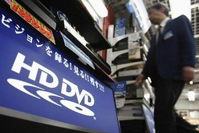 Toshiba отказалась от технологии HD DVD