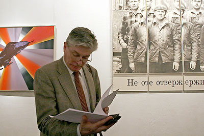 Предаукционная выставка Sotheby’s открылась в Москве