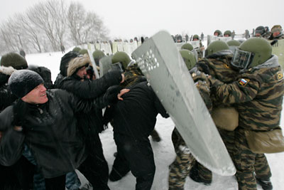 В Ставрополе милиция разогнала демонстрацию
