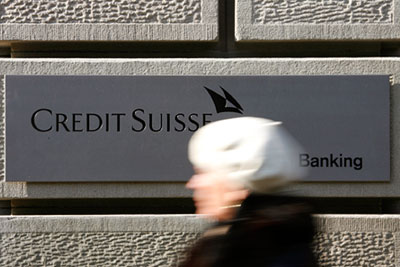 Один из крупнейших банков Швейцарии Credit Suisse