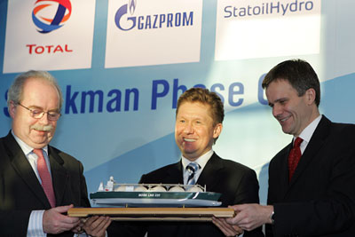 "Газпром", Total и StatoilHydro подписали документы о создании компании для разработки Штокмановского месторождения