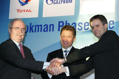 "Газпром", Total и StatoilHydro подписали документы о создании компании для разработки Штокмановского месторождения