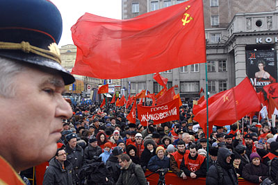 Митинг КПРФ, Союза советских офицеров и АКМ прошел в Москве в День защитника Отечества