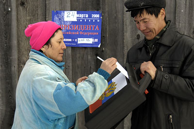 Досрочные выборы президента РФ проходят в отдаленных регионах России