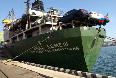 Теплоход "Лида Демеш" прибыл во Владивосток