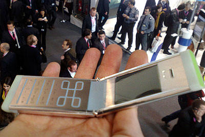 Nokia продемонстрировала мобильный телефон из вторсырья