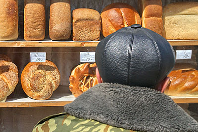 Во Владивостоке повысились цены на хлеб