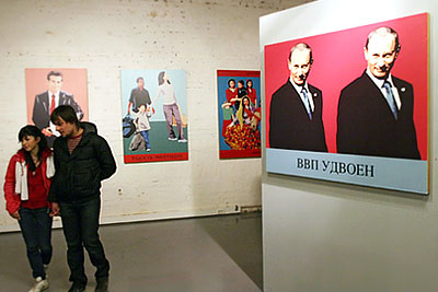 Выставки в Центре современного искусства "Винзавод"
