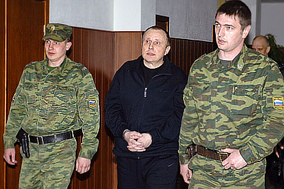 Алексей Пичугин отказался дать показания против Леонида Невзлина