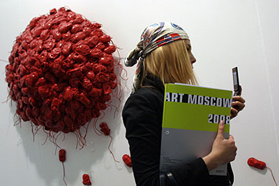 Открытие XII ярмарки современного искусства "Арт-Москва"