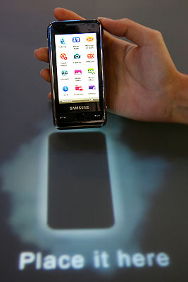 Компания Samsung представила свое новое творенье