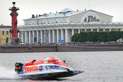 Гонка "Формула-1" на воде в Санкт-Петербурге