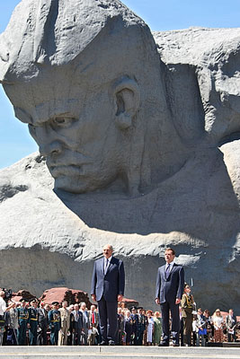 Визит президента РФ в Белоруссию, посвященный годовщине начала ВОВ