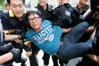 Акция протеста в Южной Корее