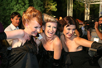Конкурс "Новая волна 2008" в Юрмале
