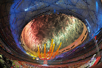 Церемония закрытия XXIX летних Олимпийских Игр
