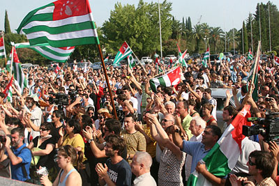 Празднование независимости республик Абхазия и Южная Осетия
